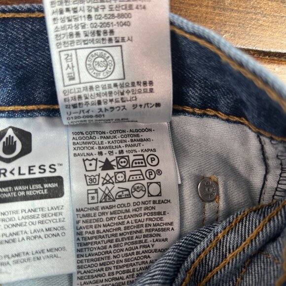 2 Pair Levis 550 Mens Relaxed Fit Classic Jeans 5 Pocket Big & Tall Denim 52x30 - Picture 4 of 9